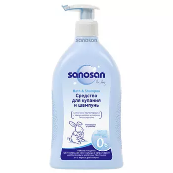 SANOSAN Средство для купания и шампунь 500.0