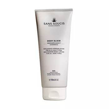 SANS SOUCIS BADEN·BADEN Эликсир для тела с ниацинамидом сбалансированный Body Elixir