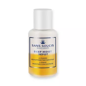 SANS SOUCIS BADEN·BADEN Концентрат двуфазный увлажняющий DEEP MOIST DEPOT 49.0