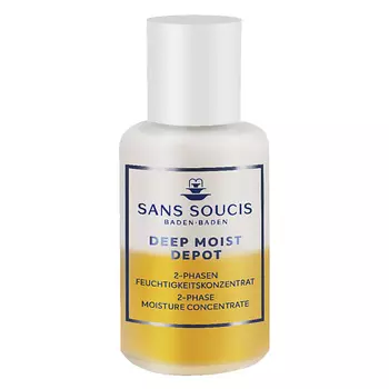 SANS SOUCIS BADEN·BADEN Концентрат двухфазный увлажняющий 30.0