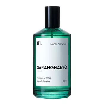 SARANGHAEYO 81. Moonlight Walk 100