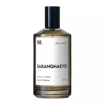 SARANGHAEYO 98. Meet Joplin 100