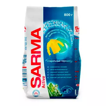 SARMA Актив средство для стирки порошкообразное Ландыш 800.0