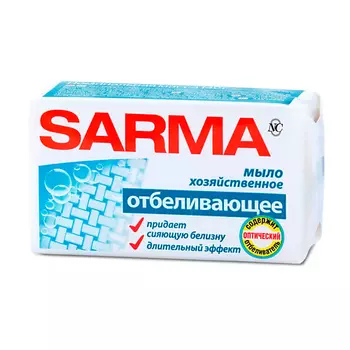 SARMA Хозяйственное мыло Отбеливающее 140.0