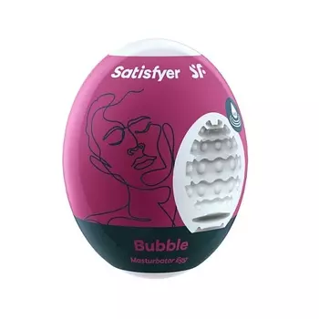 SATISFYER Мастурбатор с самолубрикацией Egg Single Fierce