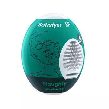 SATISFYER Мини-мастурбатор Masturbator Egg