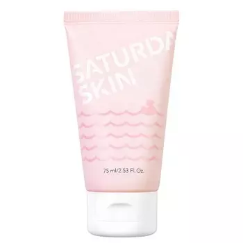 SATURDAY SKIN Гель-гоммаж Rub-a-dub с экстрактами алоэ и кислотами ананаса и папаи 75.0