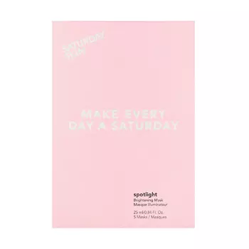 SATURDAY SKIN Набор пять масок Охлаждающая биоцеллюлозная маска spotlight для высветления лица 125.0
