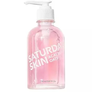SATURDAY SKIN Очищающий гель-антиоксидант ai berry + oats с экстрактами ягоды асаи 150.0