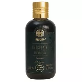 SAULES FABRIKA Гель для душа с ароматом Шоколад 200.0