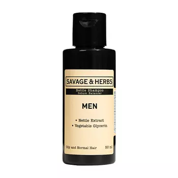 SAVAGE&amp;HERBS Мужской травяной шампунь для жирных волос из крапивы