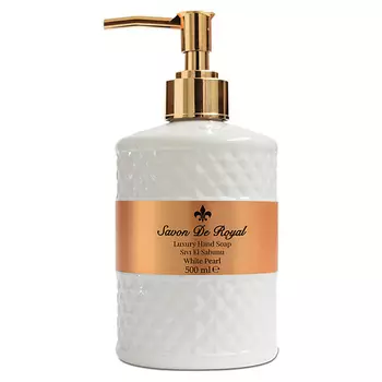 SAVON DE ROYAL Мыло жидкое для мытья рук White Pearl