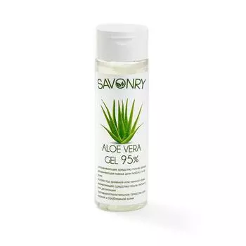 SAVONRY Гель Алоэ вера 95%