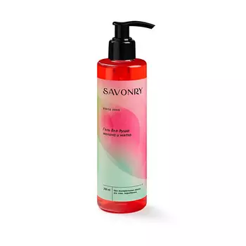 SAVONRY Гель для душа "Малина и Мята" 250.0