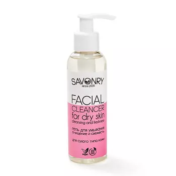 SAVONRY Гель для умывания для сухого типа кожи 150.0