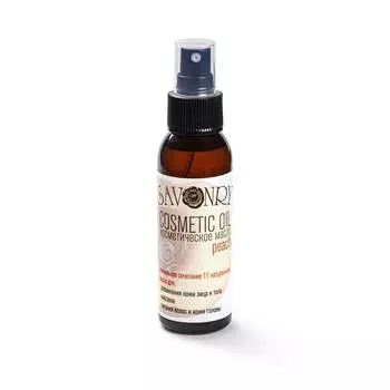 SAVONRY Косметическое масло Персик