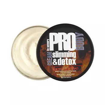 SAVONRY Крем для тела Термоактивный Slimming and detox 150.0
