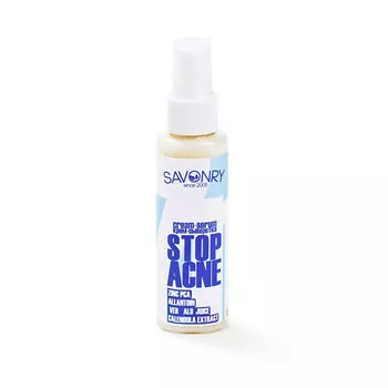 SAVONRY Крем-сыворотка для лица STOP ACNE 50.0