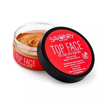 SAVONRY Маскa для лица Top Face c красной глиной и альгинатом