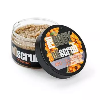 SAVONRY Масляный скраб для тела Облепиха