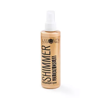 SAVONRY Мерцающий крем Golden