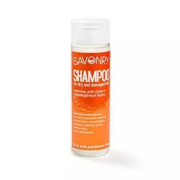SAVONRY Шампунь для нормального типа волос Фруктовый