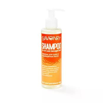 SAVONRY Шампунь для сухих и поврежденных волос 200.0