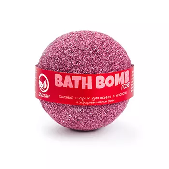 SAVONRY Шарик для ванны с маслами "Роза" 145.0