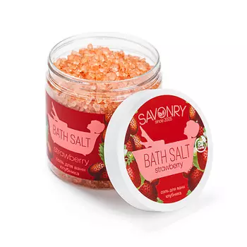 SAVONRY Соль для ванны "Клубника" 600.0