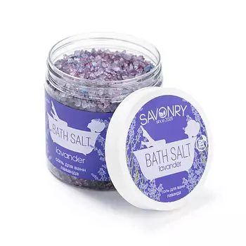 SAVONRY Соль для ванны "Лаванда" 600.0