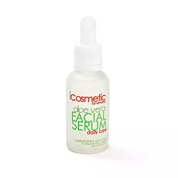 SAVONRY Сыворотка для лица с соком Алоэ вера с пипеткой 30.0