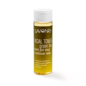 SAVONRY Тоник для лица с Зелёным чаем освежающий 200.0