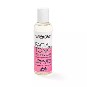 SAVONRY Тоник для лица сухого типа кожи 150.0