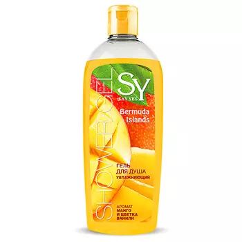 SAY YES Гель для душа Bermuda Islands Манго и цветок ванили 250.0