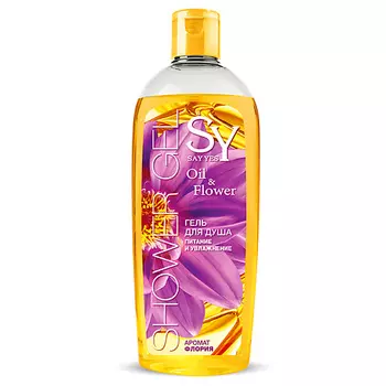 SAY YES Гель для душа Oil&Flower аромат Флория 250.0