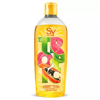 SAY YES Гель для душа TROPIC ПАПАЯ-ГУАВА 250.0