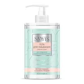 SAY YES Гель для умывания нормальной и комбинированной кожи лица 450.0