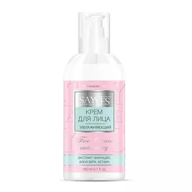 SAY YES Крем для лица увлажняющий 150.0