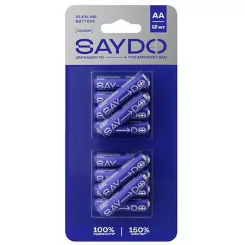 SAYDO Батарейки алкалиновые АA