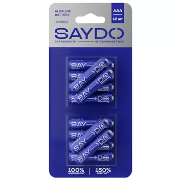 SAYDO Батарейки алкалиновые, AАA