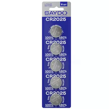 SAYDO Батарейки литиевые CR2025