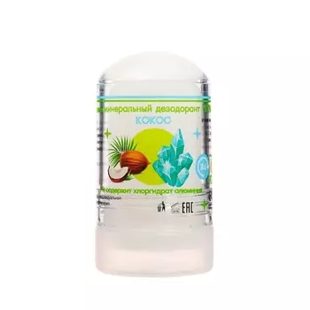 SB BEAUTY Минеральный дезодорант «Кокос» 60.0