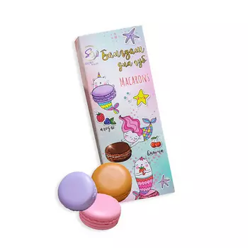 SB BEAUTY Набор бальзамов для губ "Клубника", "Лесные ягоды", "Вишня" 1.0