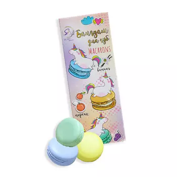 SB BEAUTY Набор из трёх бальзамов для губ «Ваниль», «Виноград», »Персик» 1.0