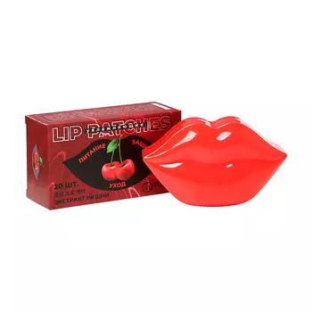 SB BEAUTY Патчи для губ с экстрактом вишни 20.0