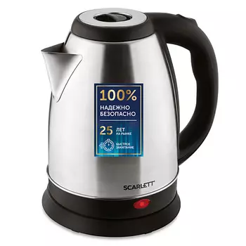 SCARLETT Электрический металлический чайник SC-EK21S51 1.0