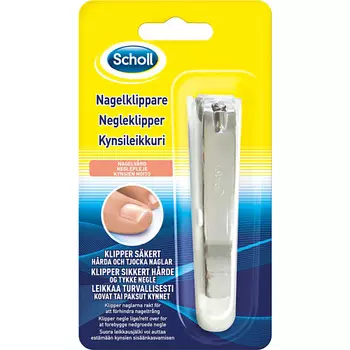 SCHOLL Кусачки для ногтей