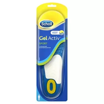 SCHOLL Стельки для занятий спортом для мужчин