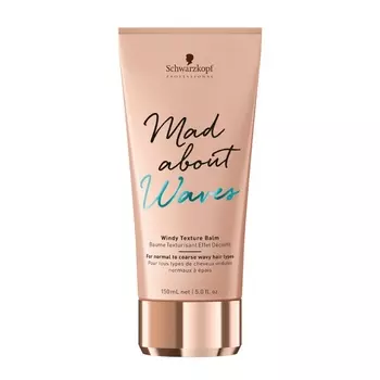SCHWARZKOPF PROFESSIONAL Текстурирующий бальзам для волос Mad About Waves