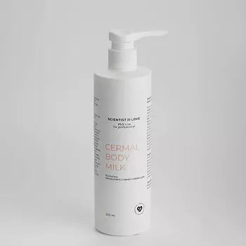 SCIENTIST IN LOVE Молочко для тела липидовосстанавливающее с церамидами CERMAL BODY MILK 500.0